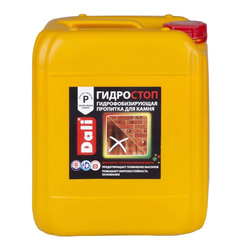 Dali / Дали Гидростоп пропитка для камня гидрофобизирующая для минеральных поверхностей бесцветная фото 3
