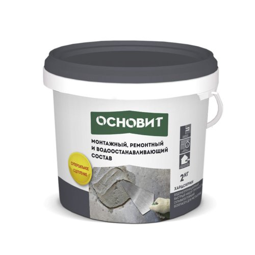 Состав ремонтно-монтажный Основит Хардскрин RC10 R, 2 кг