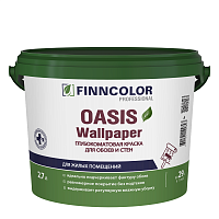 FINNCOLOR OASIS WALLPAPER / ФИННКОЛОР ОАЗИС ВАЛПЕПЕР краска для обоев и стен водно-дисперсионная