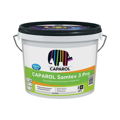 Caparol Samtex 3 Pro / Капарол Самтекс краска латексная для стен и потолков, глубокоматовая