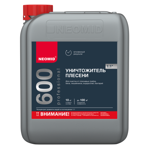 Neomid 600 / Неомид Уничтожитель плесени внутри и снаружи концентрат 1:1 фото 4