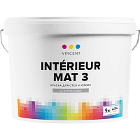 VINCENT INTERIEUR MAT I 3 / ВИНСЕНТ ИНТЕРИУР МАТ 3 краска для стен и обоев, суперматовая