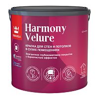 Tikkurila Harmony Velure / Тиккурила Гармония Велюр глубокоматовая краска для стен и потолков