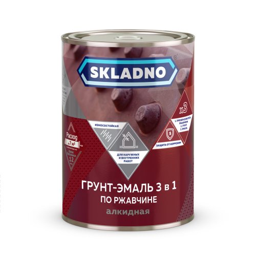 Грунт-эмаль по ржавчине 3 в 1 Skladno