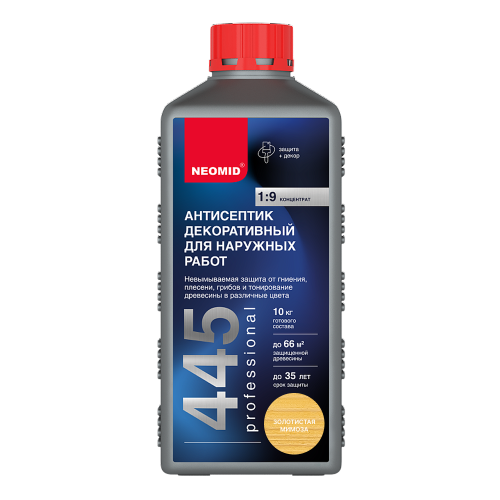 NEOMID / НЕОМИД 445 антисептик декоративный для наружных работ