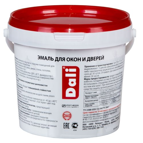 Dali / Дали Эмаль для окон и дверей акриловая атмосферостойкая фото 3