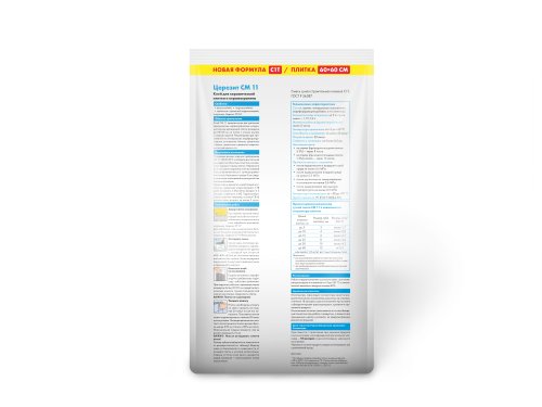 Ceresit CM 11 PRO / Церезит клей для плитки для внутренних работ фото 3