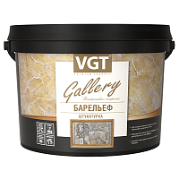 VGT GALLERY / ВГТ Гелери Барельеф декоративная штукатурка фактурная с волокнами целлюлозы