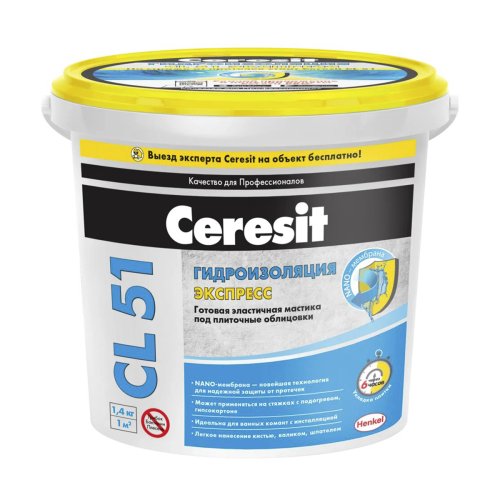 Ceresit CL 51 / Церезит гидроизоляция эластичная, полимерная