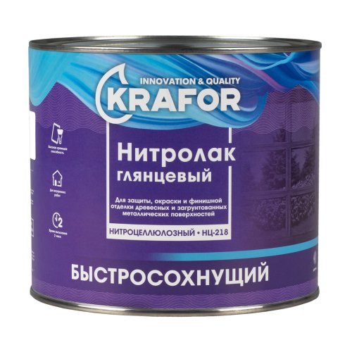 Нитролак НЦ-218 быстросохнущий Krafor, глянцевый