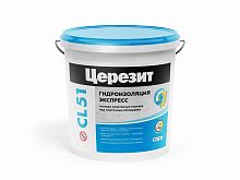 Ceresit CL 51 / Церезит гидроизоляция эластичная, полимерная