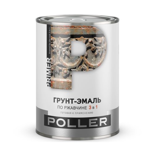 Грунт-эмаль по ржавчине Poller 3 в 1, полуглянцевая