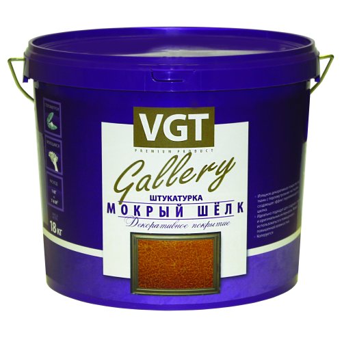 VGT GALLERY / ВГТ МОКРЫЙ ШЕЛК штукатурка декоративная