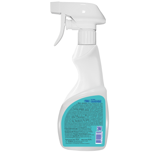 Текс Универсал Санатекс средство противогрибковое фото 2