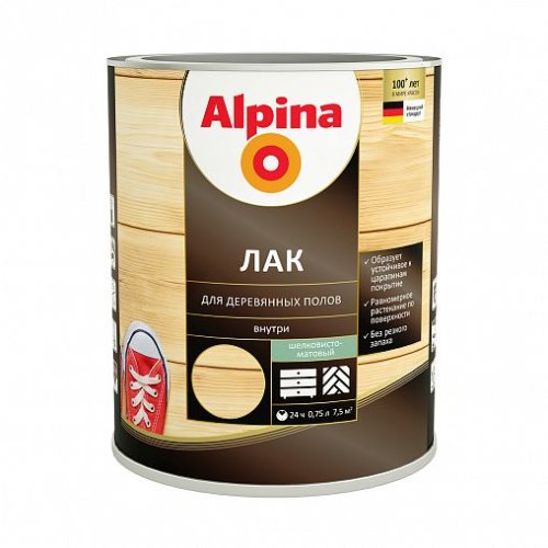 Alpina / Альпина лак для деревянных полов и паркета