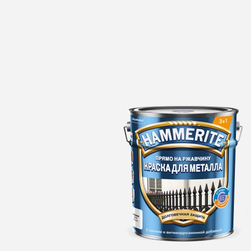 TOPGRADE (HAMMERITE) / ТОПГРЕЙД краска для металла гладкая прямо на ржавчину глянцевая