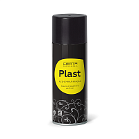CERTA-PLAST / ЦЕРТА-ПЛАСТ эмаль по металлу полуглянцевая