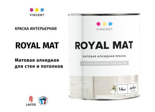 Vincent Royal Mat / Винсент Роял Мат алкидная краска для внутренних работ фото 2