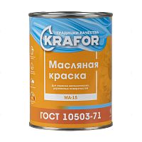 Краска МА-15 масляная Krafor, глянцевая