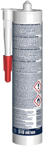 Tytan Professional Classic Fix / Титан Класик Фикс каучуковый клей фото 5