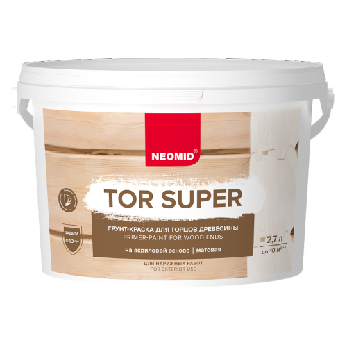 Neomid / Неомид грунтовка по старой краске фото 2