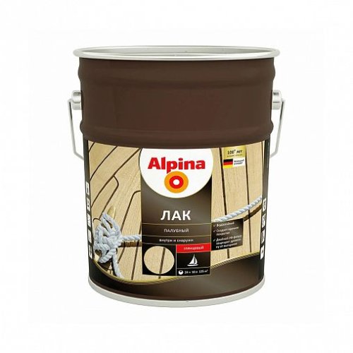 Лак яхтный (палубный) Alpina, алкидно-уретановый, глянцевый, 9 л