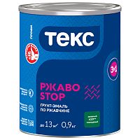 Текс Ржавостоп молотковая грунт эмаль 3 в 1 по ржавчине