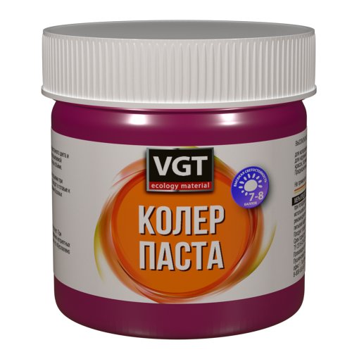 VGT ПАСТА КОЛЕРОВОЧНАЯ ВЫСОКОКОНЦЕНТРИРОВАННАЯ для водоразбавляемых ЛКМ, маджента (0,1кг)