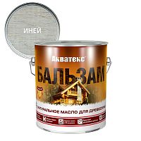 Акватекс-Бальзам масло для древесины, иней (2,2л)