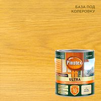 PINOTEX ULTRA лазурь защитная влагостойкая для защиты древесины до 10 лет база CLR (2,5л) new