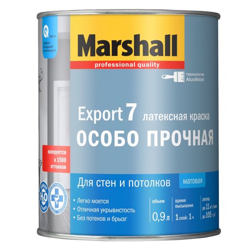 Marshall Export 7 / Маршал Экспорт 7 Особо прочная матовая краска фото 2