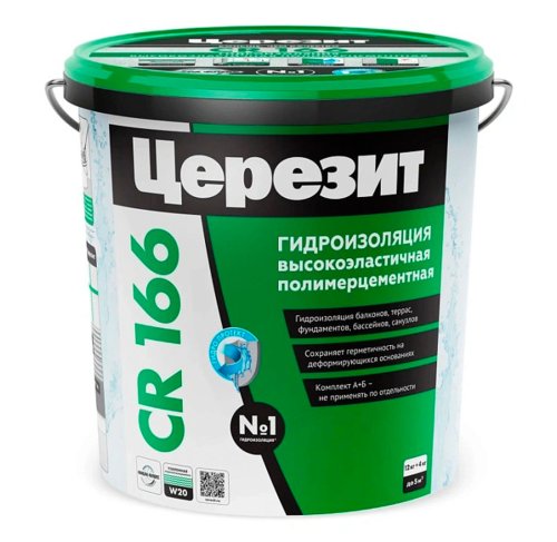 ЦЕРЕЗИТ CR 166 гидроизоляция двухкомпонентная эластичная, компонент Б