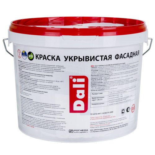 Dali / Дали краска Укрывистая фасадная акриловая фото 7
