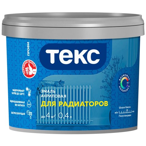 Текс акриловая эмаль для радиаторов термостойкая фото 2