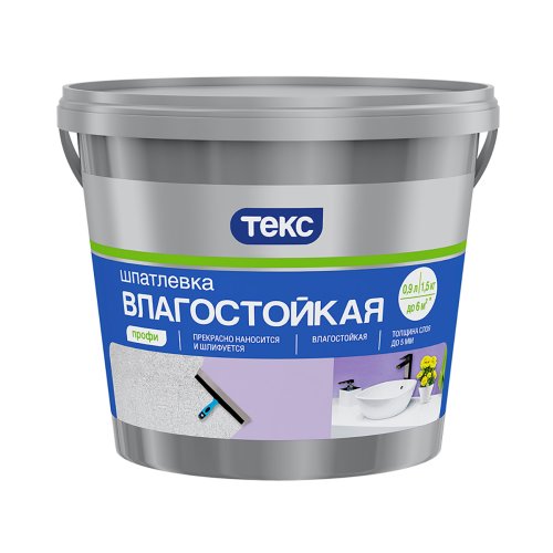 Текс Профи Влагостойкая шпатлевка латексная