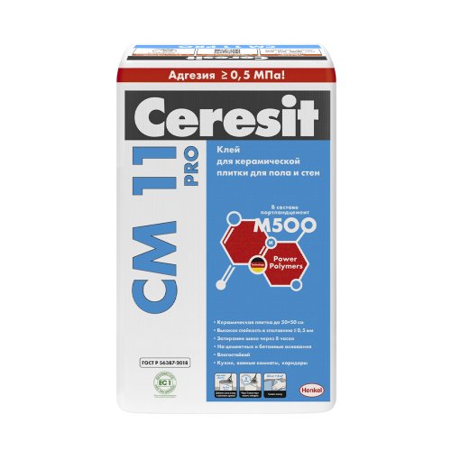 Ceresit CM 11 PRO / Церезит клей для плитки для внутренних работ