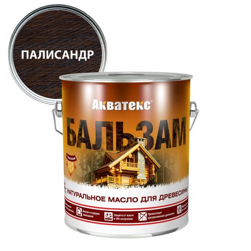 Акватекс-Бальзам масло для древесины, палисандр (2,2л)