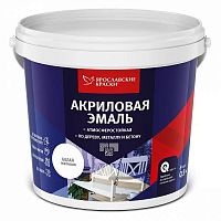 Ярославские Краски эмаль акриловая универсальная матовая