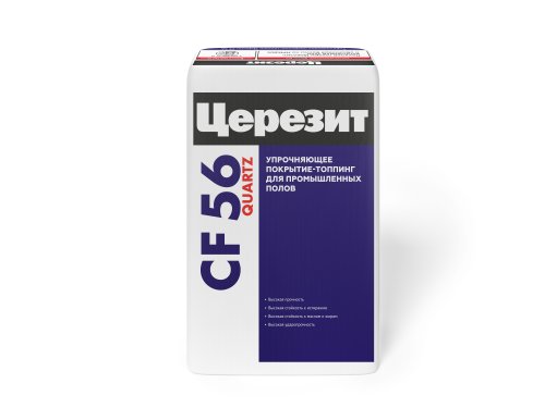 Ceresit CF 56 Quartz / Церезит покрытие топпинг упрочняющее