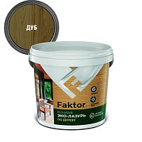 FAKTOR / ФАКТОР эко-лазурь для древесины с биозащитой для вн/нар. работ