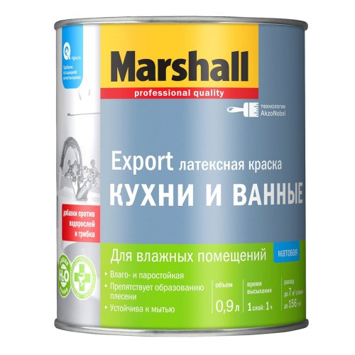 Marshall / Маршал для кухни и ванной влагостойкая краска для влажных помещений