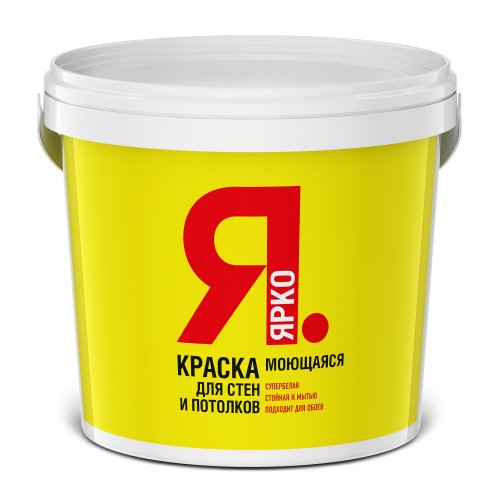 Ярко краска для стен и потолков моющаяся