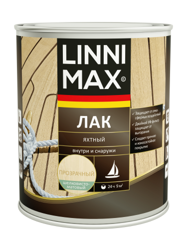 LINNIMAX / ЛИННИМАКС лак алкидно-уретановый яхтный для наружных и внутренних работ шелк-матовый фото 2