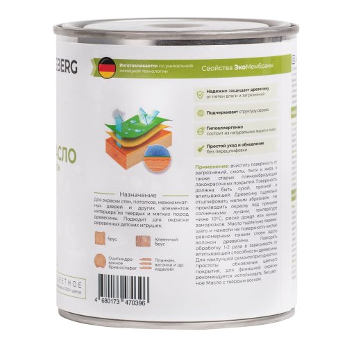 Dusberg / Дюсберг масло для стен фото 3