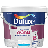 DULUX EASY / ДЮЛАКС ИЗИ краска водно-дисперсионная для стен и обоев матовая