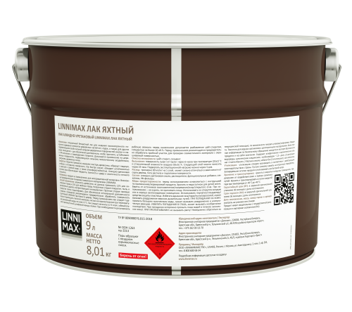 LINNIMAX / ЛИННИМАКС лак алкидно-уретановый яхтный для наружных и внутренних работ глянцевый фото 3