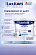 LUXIUM (DULUX) 3D WHITE / ЛЮКСИУМ 3Д ВАЙТ краска для стен и потолков ослепительно белая матовая, база BW, 9л