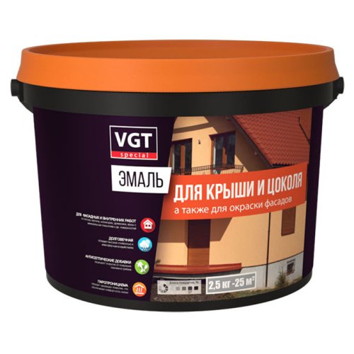 VGT / ВГТ ВДАК ЭМАЛЬ ДЛЯ КРЫШИ И ЦОКОЛЯ акриловая, полуглянцевая