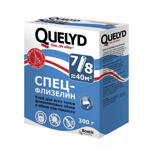 Quelyd / Килид Спец Флизелин  клей для флизелиновых обоев
