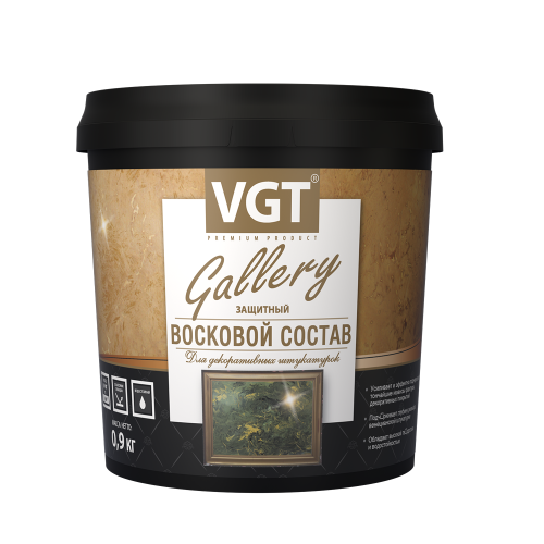 VGT GALLERY / ВГТ ВОСКОВОЙ СОСТАВ для декоративных штукатурок